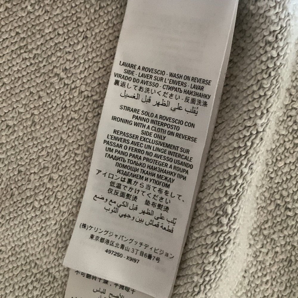 Gucci - Picture 6 of 8
